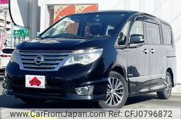 nissan serena 2016 -NISSAN--Serena DAA-HFC26--HFC26-292194---NISSAN--Serena DAA-HFC26--HFC26-292194-