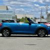 mini mini-others 2024 CFJ1453254 image 26