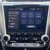 toyota crown 2018 CFJ9190073 image 28