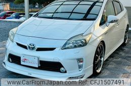toyota prius 2014 CFJ1507491