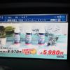 honda odyssey 2010 -HONDA--Odyssey RB3--1119289---HONDA--Odyssey RB3--1119289- image 5