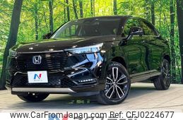 honda vezel 2021 -HONDA--VEZEL 6AA-RV5--RV5-1018100---HONDA--VEZEL 6AA-RV5--RV5-1018100-