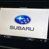 subaru impreza-wagon 2017 -SUBARU--Impreza Wagon DBA-GT2--GT2-030285---SUBARU--Impreza Wagon DBA-GT2--GT2-030285- image 8