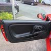 mitsubishi fto 1998 CFJ1613552 image 17