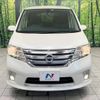 nissan serena 2012 -NISSAN--Serena DBA-FC26--FC26-067535---NISSAN--Serena DBA-FC26--FC26-067535- image 16