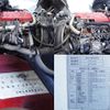 hino ranger 2016 CFJ1775820 image 10