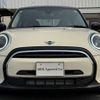 mini mini-others 2021 -BMW--BMW Mini 3BA-XU15MW--WMW32DK0502P85533---BMW--BMW Mini 3BA-XU15MW--WMW32DK0502P85533- image 5