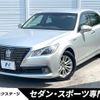 toyota crown 2014 -TOYOTA--Crown DAA-AWS210--AWS210-6055286---TOYOTA--Crown DAA-AWS210--AWS210-6055286- image 1
