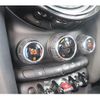 mini mini-others 2016 CFJ7394213 image 20