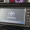 toyota roomy 2018 -TOYOTA--Roomy DBA-M900A--M900A-0262327---TOYOTA--Roomy DBA-M900A--M900A-0262327- image 5