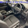 honda vezel 2020 -HONDA 【所沢 302ｾ2654】--VEZEL RU3-1362396---HONDA 【所沢 302ｾ2654】--VEZEL RU3-1362396- image 5