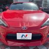 toyota 86 2014 -TOYOTA--86 DBA-ZN6--ZN6-046336---TOYOTA--86 DBA-ZN6--ZN6-046336- image 17