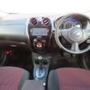 nissan note 2015 quick_quick_E12_E12-412089 image 4