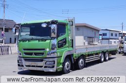 mitsubishi-fuso super-great 2014 -MITSUBISHI--Super Great QKG-FS50VZ--FS50VZ-530254---MITSUBISHI--Super Great QKG-FS50VZ--FS50VZ-530254-