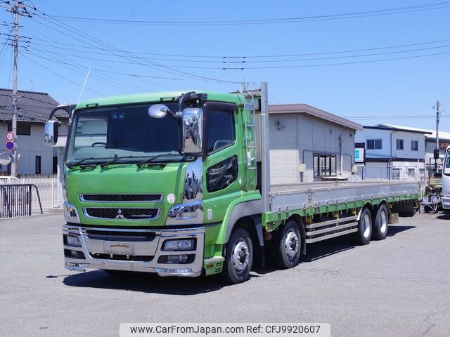 mitsubishi-fuso super-great 2014 -MITSUBISHI--Super Great QKG-FS50VZ--FS50VZ-530254---MITSUBISHI--Super Great QKG-FS50VZ--FS50VZ-530254- image 1