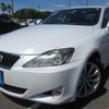 lexus is 2006 REALMOTOR_Y2023080431A-12 image 1
