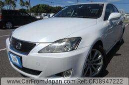 lexus is 2006 REALMOTOR_Y2023080431A-12