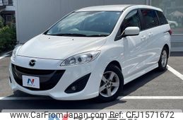mazda premacy 2013 CFJ1571672