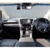 toyota vellfire 2019 CFJ1810407 image 3