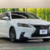 lexus ct 2014 -LEXUS--Lexus CT DAA-ZWA10--ZWA10-2191262---LEXUS--Lexus CT DAA-ZWA10--ZWA10-2191262- image 17