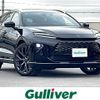 toyota crown-estate 2025 CFJ1845658 image 1