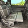 honda stepwagon 2023 -HONDA--Stepwgn 6AA-RP8--RP8-1022944---HONDA--Stepwgn 6AA-RP8--RP8-1022944- image 8