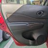 nissan note 2020 -NISSAN 【水戸 546ﾃ32】--Note HE12--410849---NISSAN 【水戸 546ﾃ32】--Note HE12--410849- image 16