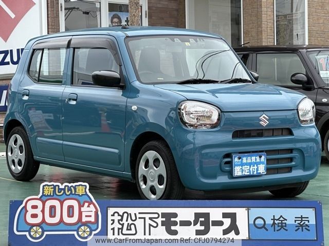 suzuki alto 2022 -SUZUKI--Alto 3BA-HA37S--HA37S-106893---SUZUKI--Alto 3BA-HA37S--HA37S-106893- image 1