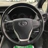 toyota voxy 2018 -TOYOTA--Voxy ZRR80W--0397474---TOYOTA--Voxy ZRR80W--0397474- image 22