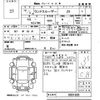 toyota land-cruiser 2000 -TOYOTA 【山口 100さ5364】--Land Cruiser HZJ76K-0001826---TOYOTA 【山口 100さ5364】--Land Cruiser HZJ76K-0001826- image 3