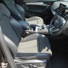 audi q5 2018 -AUDI--Audi Q5 DBA-FYDAXS--WAUZZZFY2J21341**---AUDI--Audi Q5 DBA-FYDAXS--WAUZZZFY2J21341**- image 7