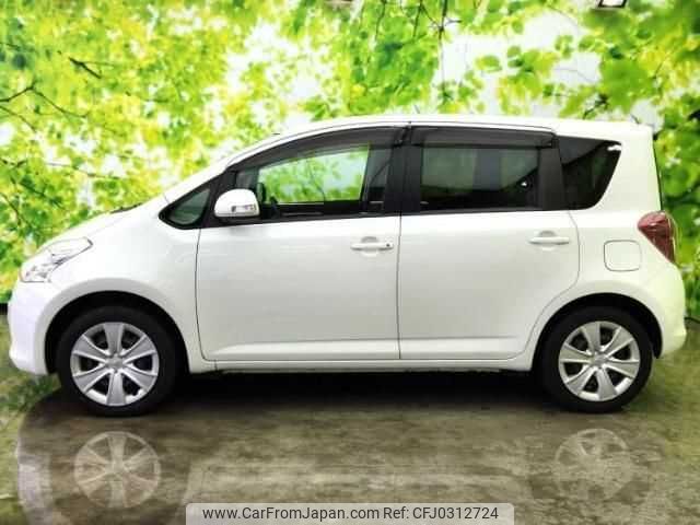 toyota ractis 2010 TE1686 image 1