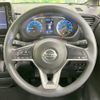 nissan roox 2020 -NISSAN--Roox 5AA-B44A--B44A-0004549---NISSAN--Roox 5AA-B44A--B44A-0004549- image 12
