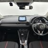 mazda demio 2016 -MAZDA--Demio LDA-DJ5FS--DJ5FS-149246---MAZDA--Demio LDA-DJ5FS--DJ5FS-149246- image 16