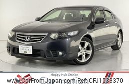 honda accord 2013 CFJ1533370
