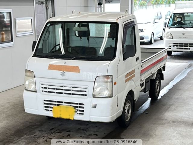 suzuki carry-truck 2011 -SUZUKI 【熊本 480す4235】--Carry Truck DA65T-161237---SUZUKI 【熊本 480す4235】--Carry Truck DA65T-161237- image 1