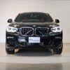 bmw x4 2021 -BMW--BMW X4 3DA-VJ20--WBAVJ920109G55817---BMW--BMW X4 3DA-VJ20--WBAVJ920109G55817- image 4