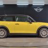mini mini-others 2024 CFJ1616922 image 6