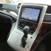 toyota alphard 2012 quick_quick_DBA-ANH20W_ANH20-8212789 image 6