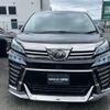 toyota vellfire 2018 quick_quick_DBA-AGH30W_AGH30-0179967 image 6