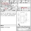 honda zest-spark 2010 quick_quick_DBA-JE1_JE1-1315048 image 21