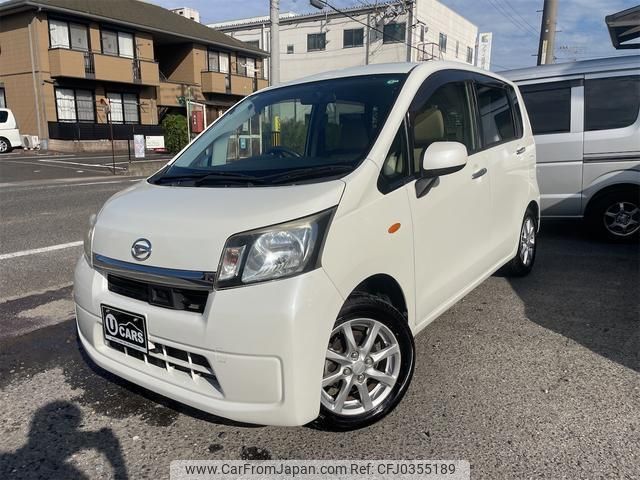 daihatsu move 2014 quick_quick_LA100S_LA100S-1079826 image 1