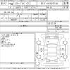 honda freed-spike 2012 -HONDA--Freed Spike GB3-1417144---HONDA--Freed Spike GB3-1417144- image 3