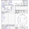 daihatsu mira-cocoa 2009 -DAIHATSU 【新潟 581ｻ105】--Mira Cocoa L675S--0000585---DAIHATSU 【新潟 581ｻ105】--Mira Cocoa L675S--0000585- image 3