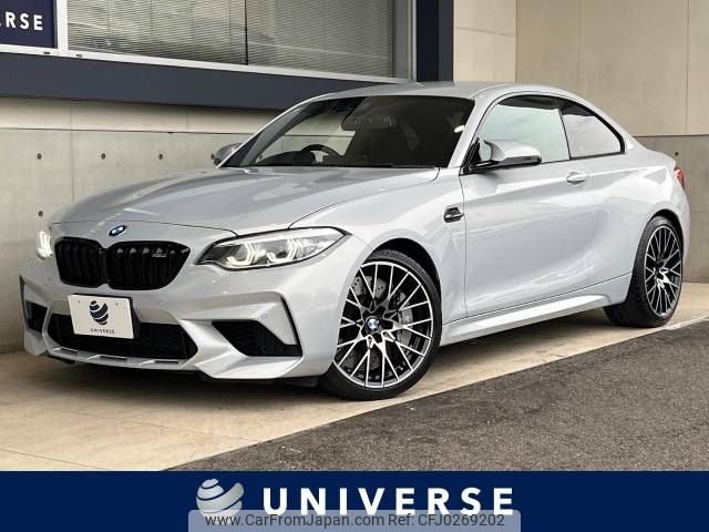 bmw m2 2018 -BMW--BMW M2 CBA-2U30--WBS2U72000VH27124---BMW--BMW M2 CBA-2U30--WBS2U72000VH27124- image 1