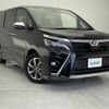 toyota voxy 2018 -TOYOTA--Voxy DBA-ZRR80W--ZRR80-0426129---TOYOTA--Voxy DBA-ZRR80W--ZRR80-0426129- image 1