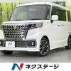 suzuki spacia 2022 CFJ1764572 image 1
