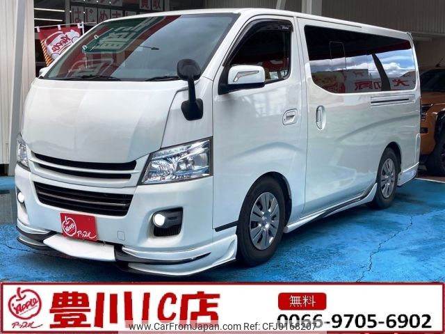 nissan caravan-van 2014 -NISSAN--Caravan Van CBF-VR2E26--VR2E26-016760---NISSAN--Caravan Van CBF-VR2E26--VR2E26-016760- image 1