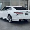 lexus ls 2018 -LEXUS--Lexus LS DBA-VXFA50--VXFA50-6000315---LEXUS--Lexus LS DBA-VXFA50--VXFA50-6000315- image 15
