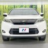 toyota harrier 2014 CFJ1683444 image 14